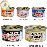 Ciao Cat Cans 75g ( 100% Human Grade ) Ciao Cat Wet Food