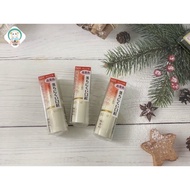 (Made in Japan) Cezanne matte lipstick