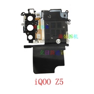Suitable for VIVO iQOOZ1XZ3Z5XZ6XZ7XZ8XZ9X Motherboard Cover Motherboard Protective Cover Original D