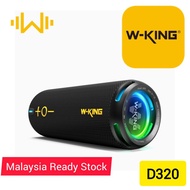 W- KING D320 outdoor portable Bluetooth speaker waterproof card riding subwoofer small speaker