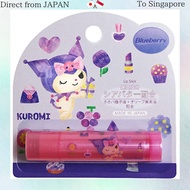 Santan Sanrio Kuromi Lip Balm Blueberry Scent 2g Moisturizing Popular Shea Butter Character Lip Balm Cute Children Gift 1 Piece ,1 piece,Sumikko Gurashi Honey Scent,Sumikko Gurashi Vanilla Scent,Sumikko Gurashi Blueberry Scent,Sumikko Gurashi Lemon S