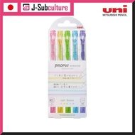 Uni Propus Window Highlighter (5Colors Set) PUS103T5C2  [Direct from Japan]