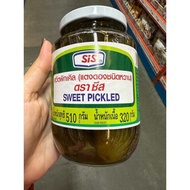 Sweet Pickled ( SiS Brand ) 245 G. / 480 G. แตงดอง ชนิดหวาน ตรา ซีส / Dill Pickled แตงกวาดอง ชนิดเปร