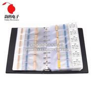 0.25W 122/130/140/158Values 1R~10M Ohm 1/4W 1% Metal Film Resistor Assorted Kit Resistance Pack Samp
