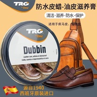 TRG Imported Mink Oil Vegetable Tanned Leather Care Oil Leather Goods Bag Care Oil Leather Goods Oil