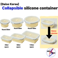 [Daiso Korea] Collapsible silicone food container-Round(350ml/500ml/1100ml),Square(350ml/500ml/1250m
