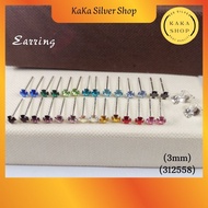 925 Silver 3mm CZ Colour Stone Earring | Perempuan Subang 3mm Batu CZ Warna Perak 925 |