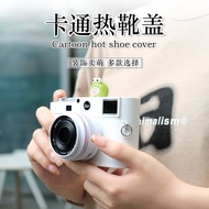 [Camera Accessories] Fuji Cartoon Hot Shoe Cover XS10 XT4 X100V Micro Single XT200XA7T10 Suitable fo