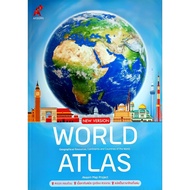 Jat World Atlas New Version/Map/Latest Edition/Aksorn Charoenthat/9786162039744