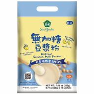 薌園 - 100%無加糖豆漿粉10入/袋 - 純素 ~ 此日期前最佳:2025年10月24日