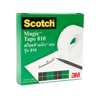 (KTS)Scotch Magic เทป รุ่น 810 3M 12มม.x33ม.