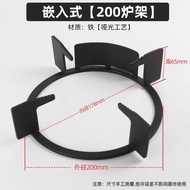 [Shop Hot Sale]Embedded Desktop Gas Stove Stove Accessories Gas Stove round Hob Thickened Non-Slip P