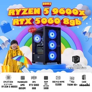 BONMECOM2 คอมประกอบ / NEW RTX 5060 8GB / AMD AM5 RYZEN 5 9600X / Case เลือกแบบได้นะครับ