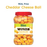 ขนมเกาหลี ชีสบอล ขนมอบกรอบ รสชีส Real Price Cheddar Cheese Ball