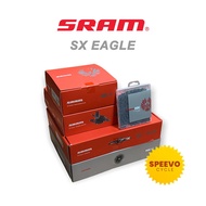 SRAM SX EAGLE 12-SPEED GROUPSET (COMPLETED SET)