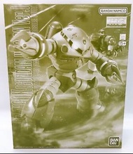 MG 1/100 Z’GOK (GUNDAM UNICORN Ver.)