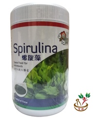 spirulina powder 300GM 螺旋藻粉