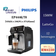 Philips 4400 Series  Fully Automatic Espresso Coffee Machine With LatteGo Milk System 12 Coffee Sett