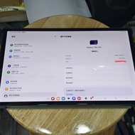 SAMSUNG 三星TAB S9+ 256GB 港版