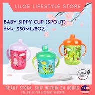 Baby Anti-Spill Training Sippy Cup with Spout 6m+ (250ml / 8oz) Toddler Learning to Drink