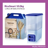 Original Tupperware | RiceSmart 10kg Rice Container Rice Storage Rice Keeper Rice Dispenser | Tong Beras Bekas Beras