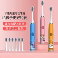 Children Electric Toothbrush Cartoon Soft Bristles IP7 Waterproof Sonic Vibration Rechargeable u-Sha