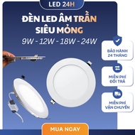 Ultra Thin Led Ceiling Light 9W 12W 18W 24W White Light Plaster Ceiling Light -