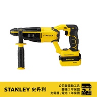 美國 史丹利 STANLEY 20V Max (18V) 鋰電無碳刷四溝三用電鎚鑽 SBR20M2K｜047000550101