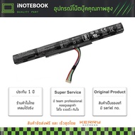 Acer Battery AS16A5K Notebook E5-575G Acer Aspire E15 E5-475G 523G 553G 573G 575G 774G E5-575 แบตเตอ