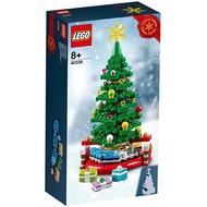 {Bricks_Lover} Lego 40338 - Christmas Tree