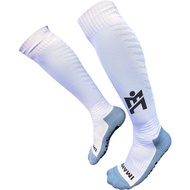 ถุงเท้า IMANE กันลื่นยาว 🧦