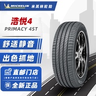 Tayar Michelin 215/55R17 94V Haoyue 4ST sesuai untuk Passat, Magotan, Teana 21555r17