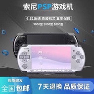 Sony PSP3000Game Console GBA Simulation Handheld Console psp2000Game Console PSP1000Nostalgic Game C