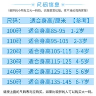 Old Yellow Cow Children Animal Costume Little Yellow Cow Costume Calf Cartoon Drama Clothes Dance Co