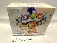 <現貨>Pokemon SV8.5 Prismatic Evolutions ETB PTCG  Elite Trainer Box ETB /比卡超太晶慶典英文版 寵物小精靈