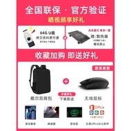 Dell Dell Dell Lingyue 3511/Achievement v3420 Corey i5 Office Business Student Online Class Thin Por