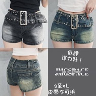 JMG SPACE y2K Rivet Belt Low-Waisted Hot Girl Hip-Packed Slimmer Look Shorts (Elastic) 2 Colors y2k 