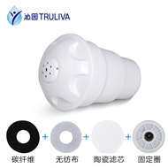 Qinyuan Water Purifier Water Purification Filter Bucket Filter Element HA5 HA6 Universal Filter Elem