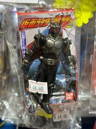 假面騎士龍騎 龍牙