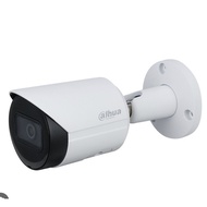 [Real Photo] Dahua DH-HAC-B1A51P-U-IL-A 5MP HDCVI Bullet Camera, built-in mic, LED light