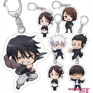 Cute jujutsu kaisen toji gojo satoru geto Character Model Keychain WrightZ