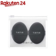 TIRTIR ティルティル ソフトシェル クッションパフ(2個入)【TIRTIR(ティルティル)】