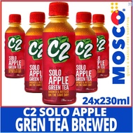 C2 Solo Apple Green Tea 24 piecesx 230mL | C2