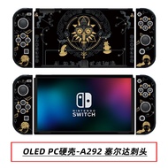 [Enjoy the small store] สำหรับ Nintendo Switch OLED รุ่น Limited PC เปลือกป้องกัน Hard Slim Skin ที่ถอดออกได้ Spilt สำหรับสวิทช์ OLED คอนโซล Joy-Con