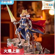 【小七模型】【GK】-Sunday工作室 阿爾托莉雅Lancer雕像手辦模型動漫