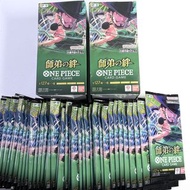 包平郵 散包 One Piece op12 opcg 海賊王 卡牌遊戲