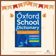 [CITYLIGHT] Dictionary: Oxford School Dictionary -Oxford