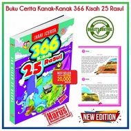 366 Kisah 25 Rasul | Buku Cerita Islamik | Kisah Nabi Dan Rasul | Kisah Sahabat Nabi | Cerita Melayu