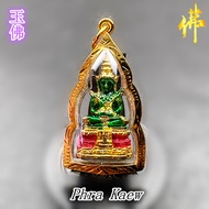 玉佛 Phra Kaew （ 大法会 Wat Phra Kaew ）