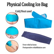 Reusable Cold Hot Therapy Ice Bag Headband for Fever Headache Relief Postoperative Rehabilitation